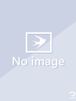 NoTitle(1)【つばめいと】
